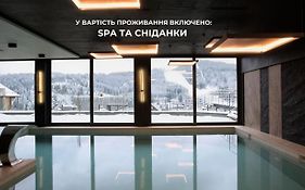 Didukh Eco Hotel&Spa